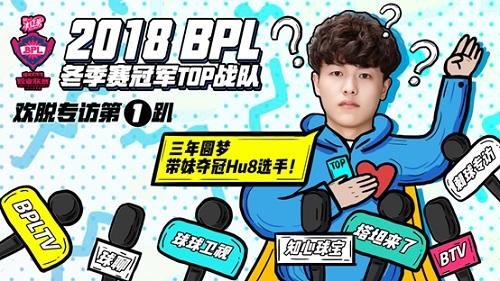 我想延长冬天