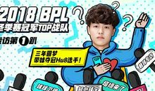 我想让冬天更长一些