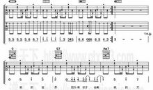 你是我最美的太阳