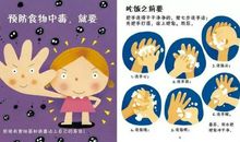 原来我也有一个爱我的母亲