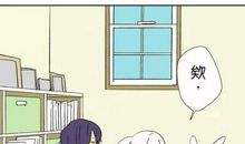 陪伴我童年的朋友