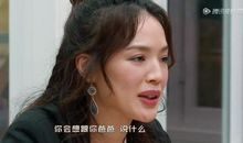 忘不了那次泪水