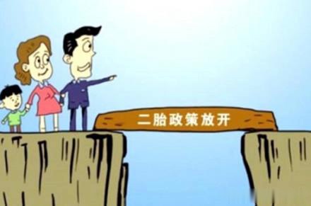 二十年后的农历新年