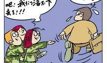 带上责任心起航