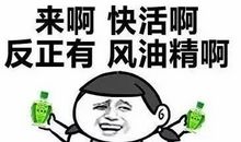 再见炎热的夏天