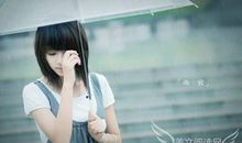 雨天我想起了那一幕