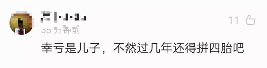 如果约束消失了