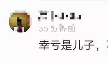 如果约束没有了