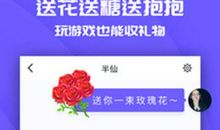 小游戏大道理作文