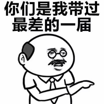 班主任不在的日子