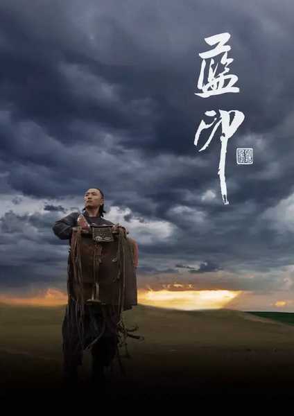 走在温暖的世界