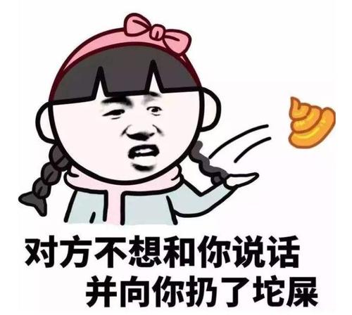 失去想象力的人