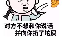 丢失了想象力的人