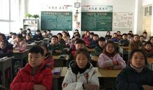 上课前的几分钟