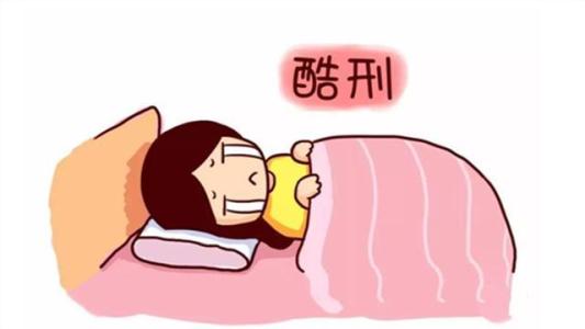 第一次中暑
