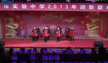 夸夸我们的快板老师