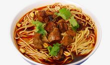 牛肉面