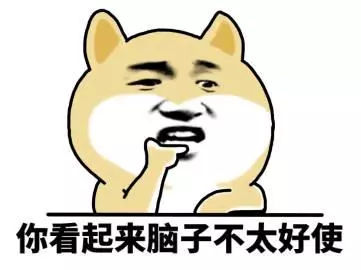 我克服了损失