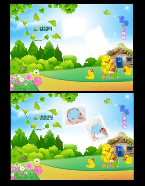 小小的绿色天使