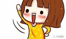 下课铃声打响的那一刻