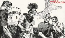 读书伴我成长——读《斯巴达克思》有感