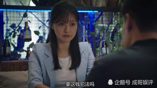 都是贪婪造成的
