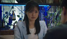 都是贪婪惹的祸