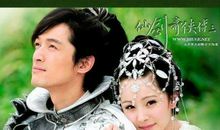 我是一个幸运儿