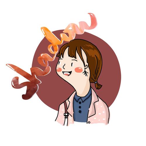 不断改变我