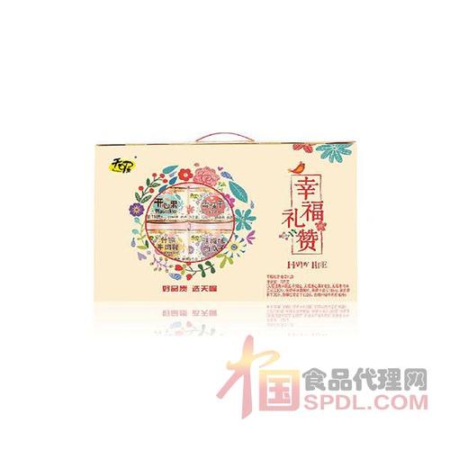 快乐的赞美
