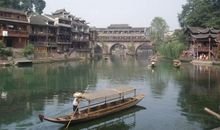 韶山、长沙一日游