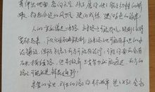 夸夸我们的北京城