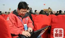 一次紧张的活动