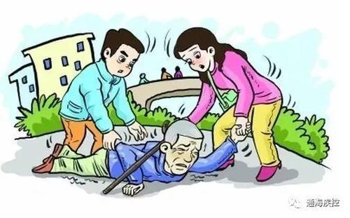 秋季之后