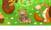 森林音乐会作文