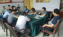 一举一动见文明