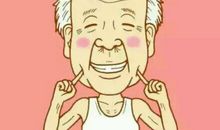 那一天我重新认识你