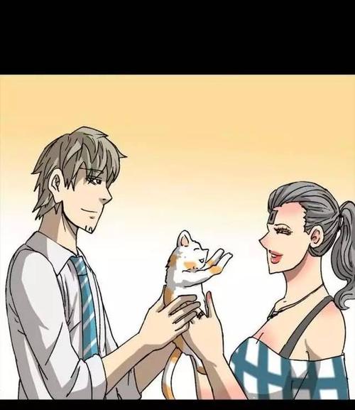 我尝到了帮助别人的快乐