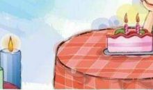 一位这样的老师