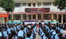 班队活动的欢乐