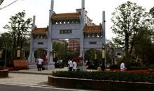 游武汉园博园作文