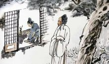 学《论语》见行动