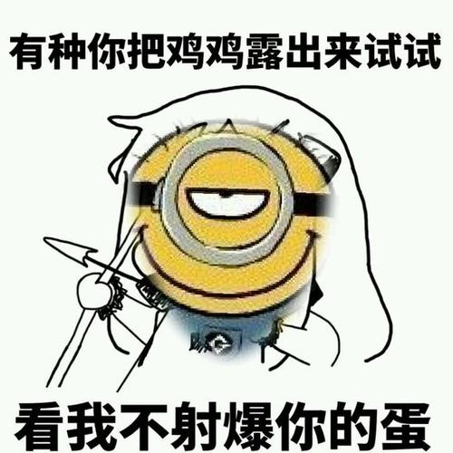 笔竞赛