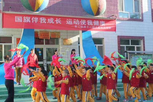 五星级红旗带领我成长