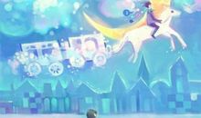 我的未来，我的路