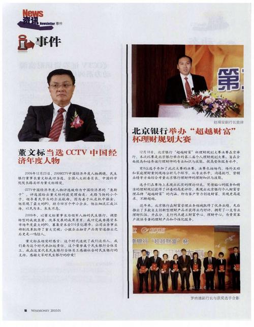 毒度