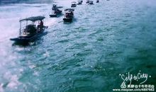 友情在我心中荡漾