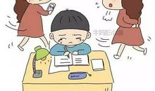 无作业后的三种可能