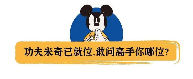 蜻蜓之谜