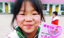 这个春节，带文明回家